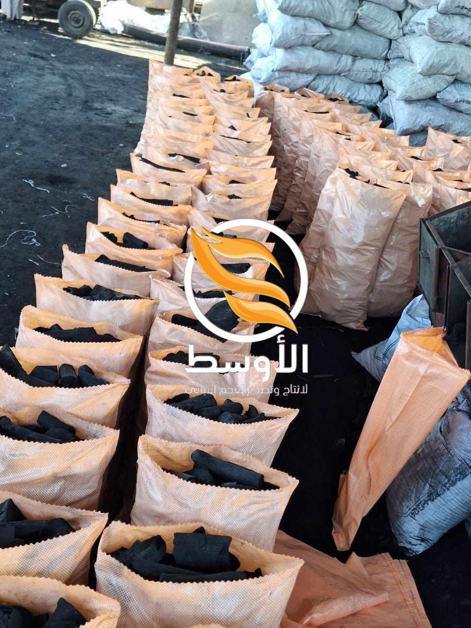 فحم نباتي للتصدير . فحم نخب اول