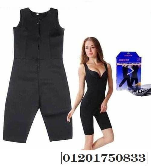 بدلة تخسيس SIBOTE SPORT SLIMMING لحرق الدهون وتنشيط الدورة الدموية