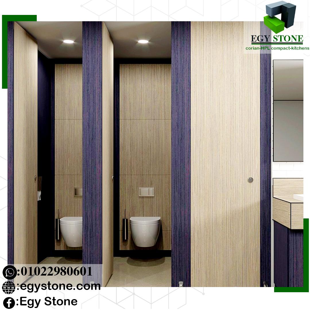 القواطيع بالواح الكومباكت للحمامات