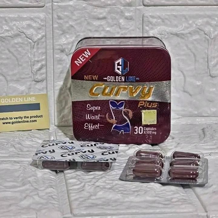 كيرفي بلس … الحل السريع للجسم المثالي