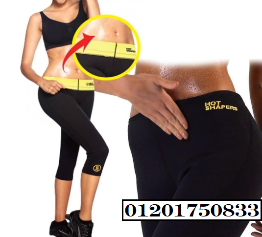 بدلة هوت شيبرز لتنحيف الجسم بالكامل لقوام ممشوق