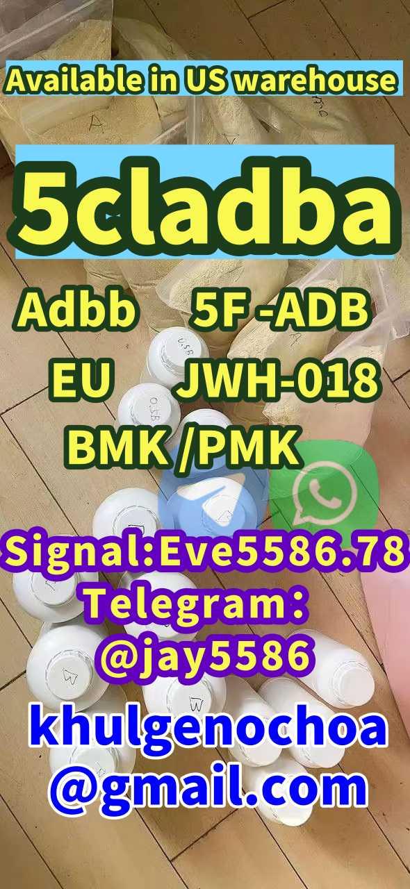 Chemical raw materials  Available in US warehouse）
