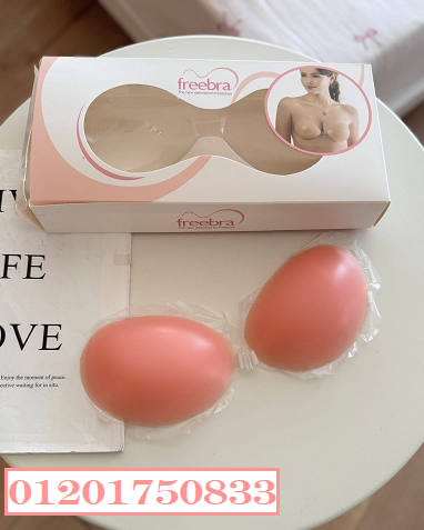 برا صدر سيليكون 100% ذاتية اللصق دعم مثالي وإطلالة خفية