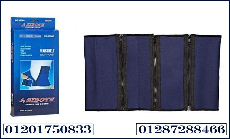 حزام 5 سوستة لتنحيف وشد البطن تصميم مريح وفعال