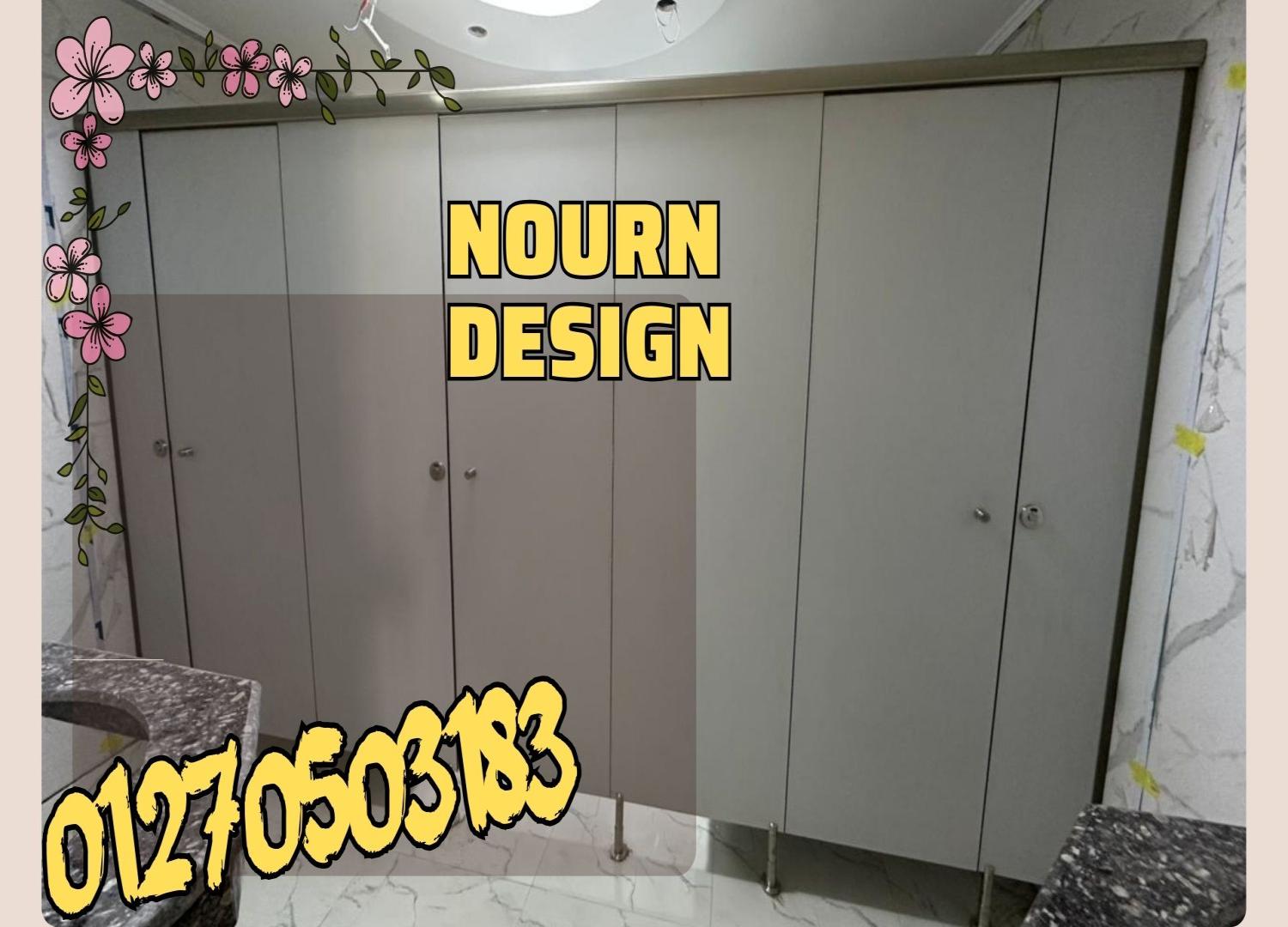 كبائن hpl  هندى و صينى