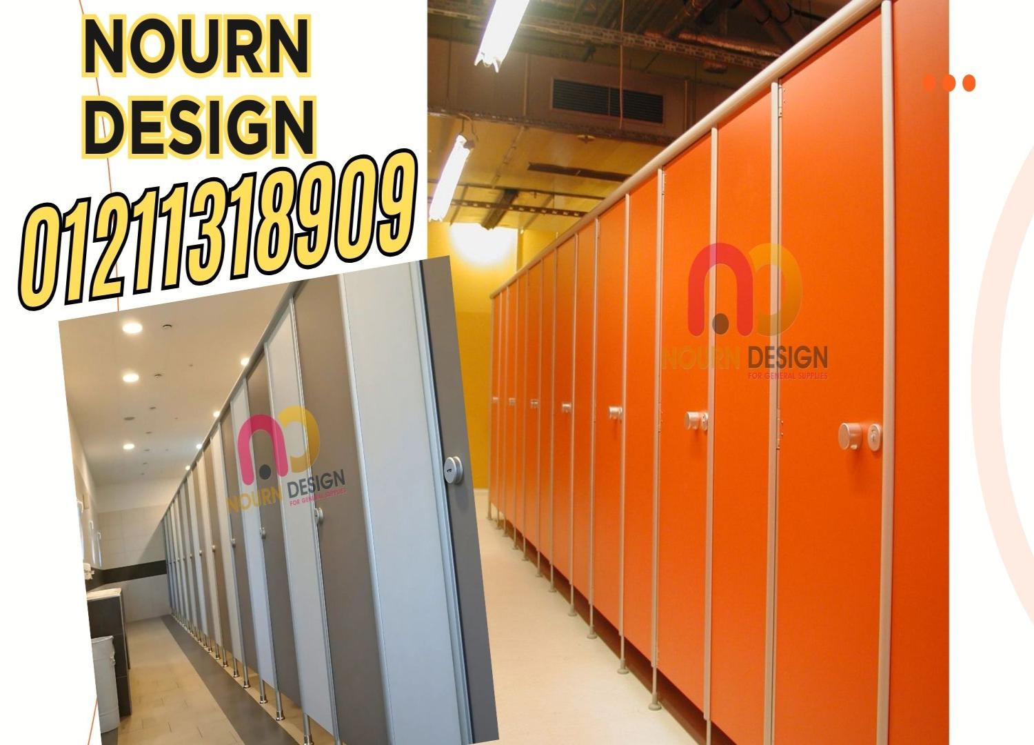 كبائن hpl  هندى و صينى