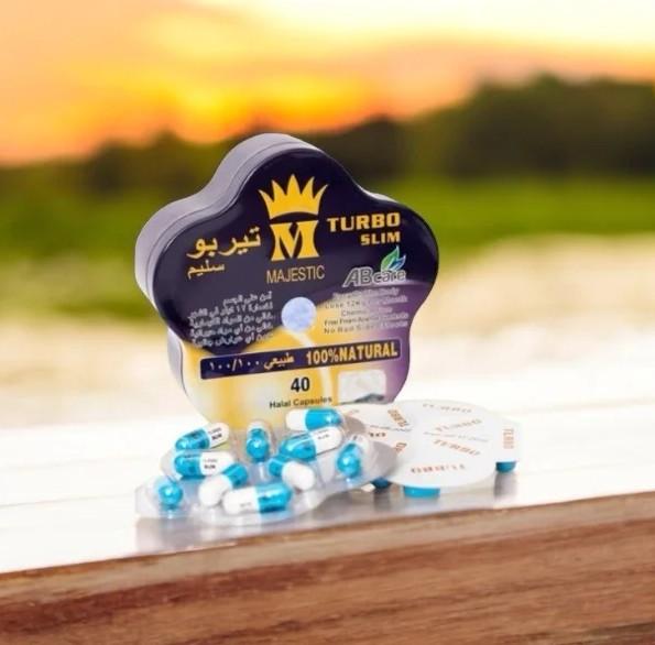 حبوب تيربو سليم للتخسيس وحرق الدهون ونحت القوام