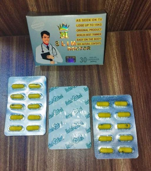 سليم دكتور Slim Doctor كبسولات تخسيس قوية المفعول