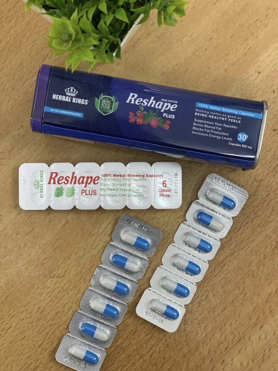 ريشيب بلس أقوى منتج لإنقاص الوزن