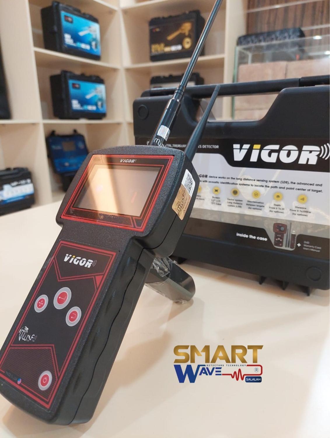 جهاز VIGOR – السرعة والدقة في عالم الكشف عن الذهب والكنوز