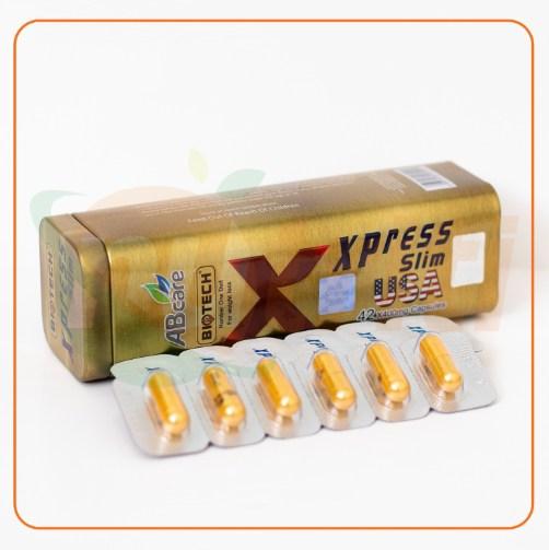 كبسولات اكسبريس سليم xpress slim لنحت القوام بطريقة مثالية