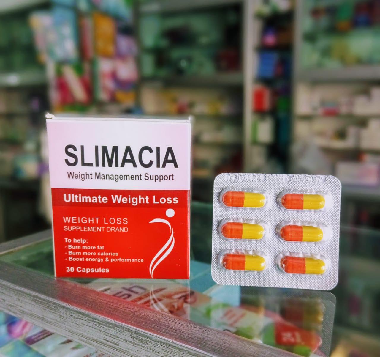 سليميشا منتج تخسيس سد شهية قوي