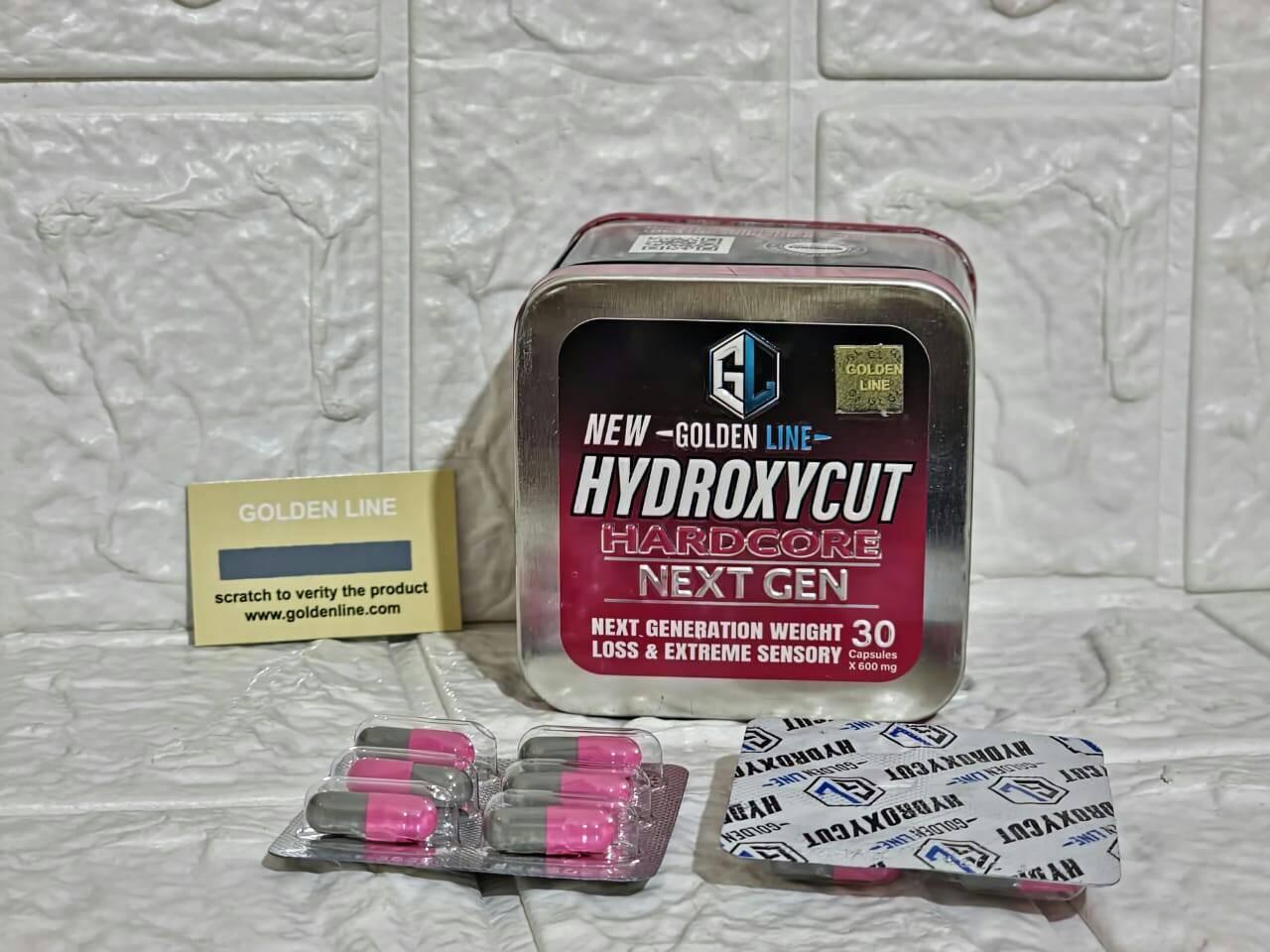 دواء hydroxycut لحرق الدهون المتراكمة والمتكتلة.
