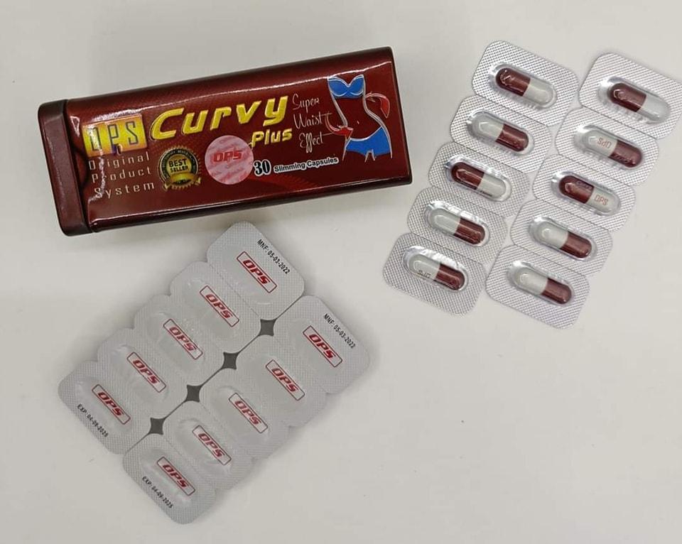 curvy دواء كيرفي بلس للتخسيس اورجنال برودكت