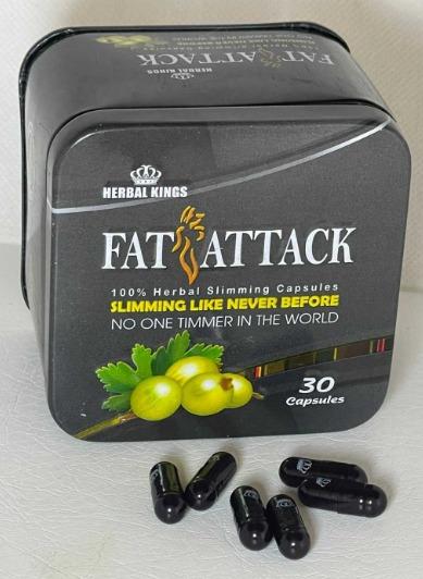كبسولات فات اتاك Fat Attack الاصدار الجديد لحرق الدهون العنيدة