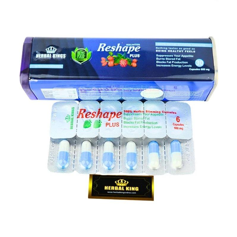 ريشيب بلس كبسولات تدعم خسارة الوزن بشكل تدريجي وصحي.