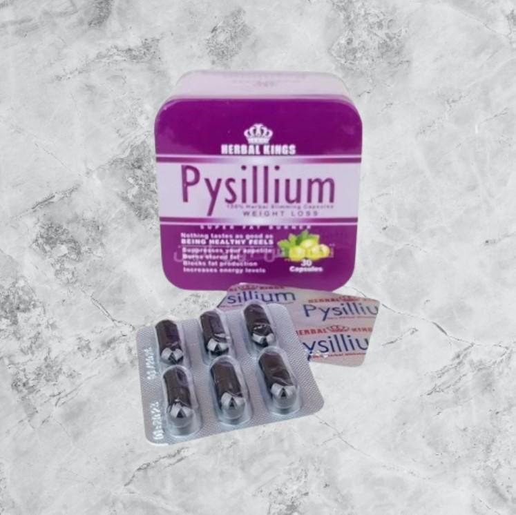 كبسولات بيسليوم التخسيس الآمن والفعال