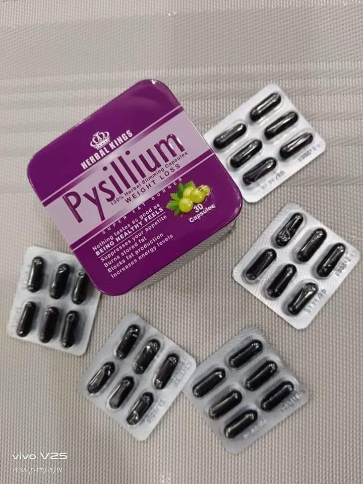 كبسولات بيسليوم التخسيس الآمن والفعال