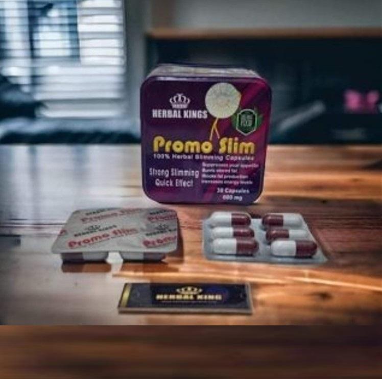 كبسولات برومو سليم للتخسيس الفعال والمثالي