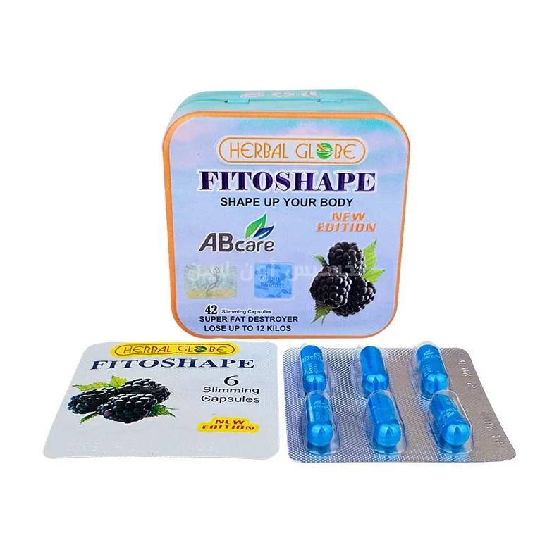 حبوب فايتوشيب تمنع الجسم من اكتساب الدهون مرة أخرى.