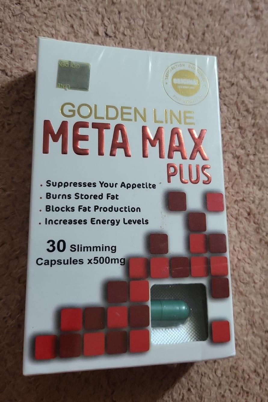 ميتاماكس بلس حبوب لزيادة معدلات الحرق ونسف الدهون