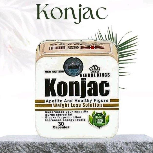 كبسولات الكونجاك للتنحيف وخسارة دهون الجسم الاصلي 30ك