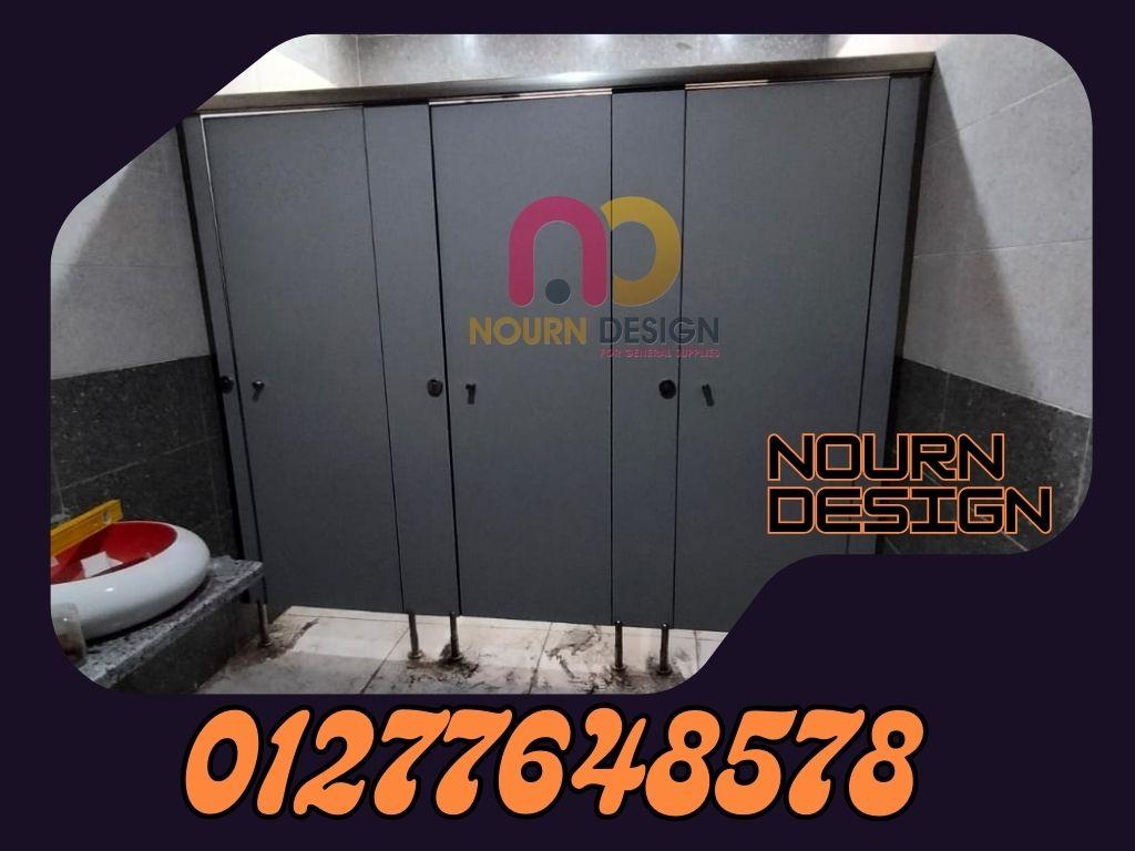 Hpl – compact – hpl