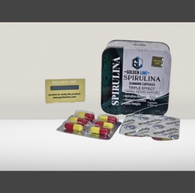 اقراص سيبرولينا لتفتيت الدهون ونحت القوام