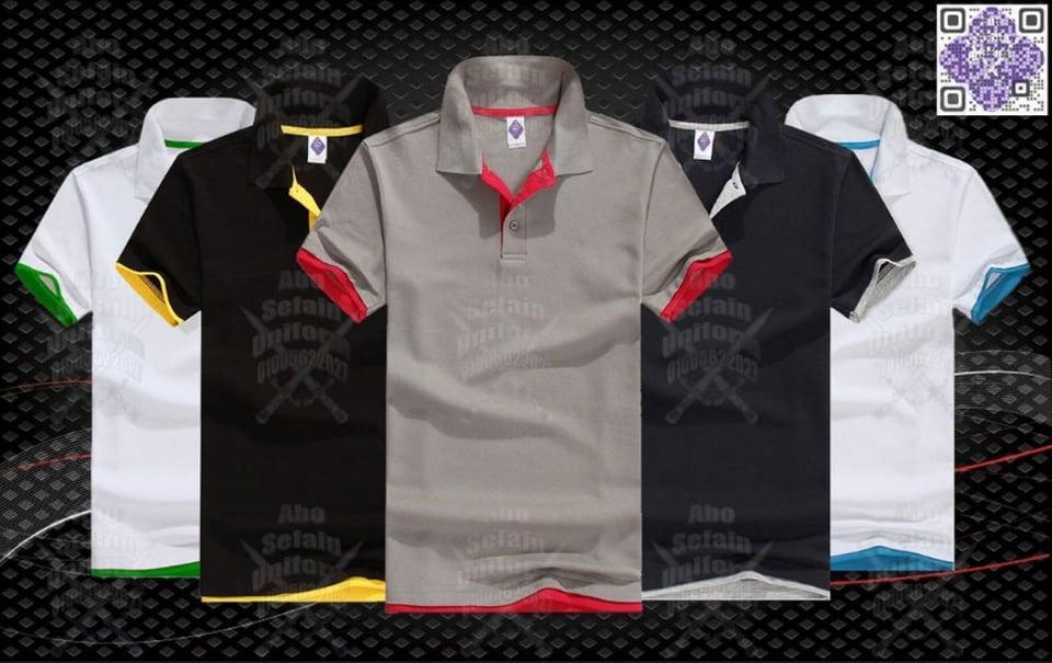 أفضل شركة زى موحد- تصميمات بولو شيرت بأعلى جودة و أفضل الخامات -شركة ابو سيفين يونيفورم 01020275583