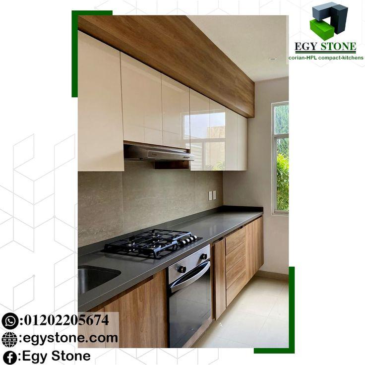 كوريان رخام صناعي