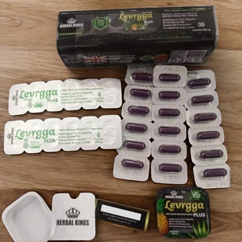 كبسولات لافارجا بلس للتخسيس وزيادة معدل الحرق