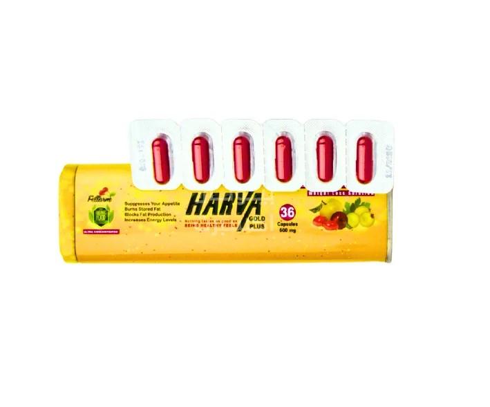 هارفا جولد الاصلى تساعد على تقليل الشهية وكبح الجوع.