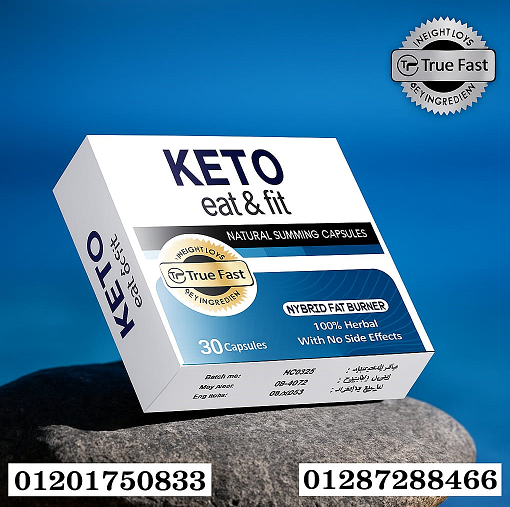 keto eat&fit slimming Capsules