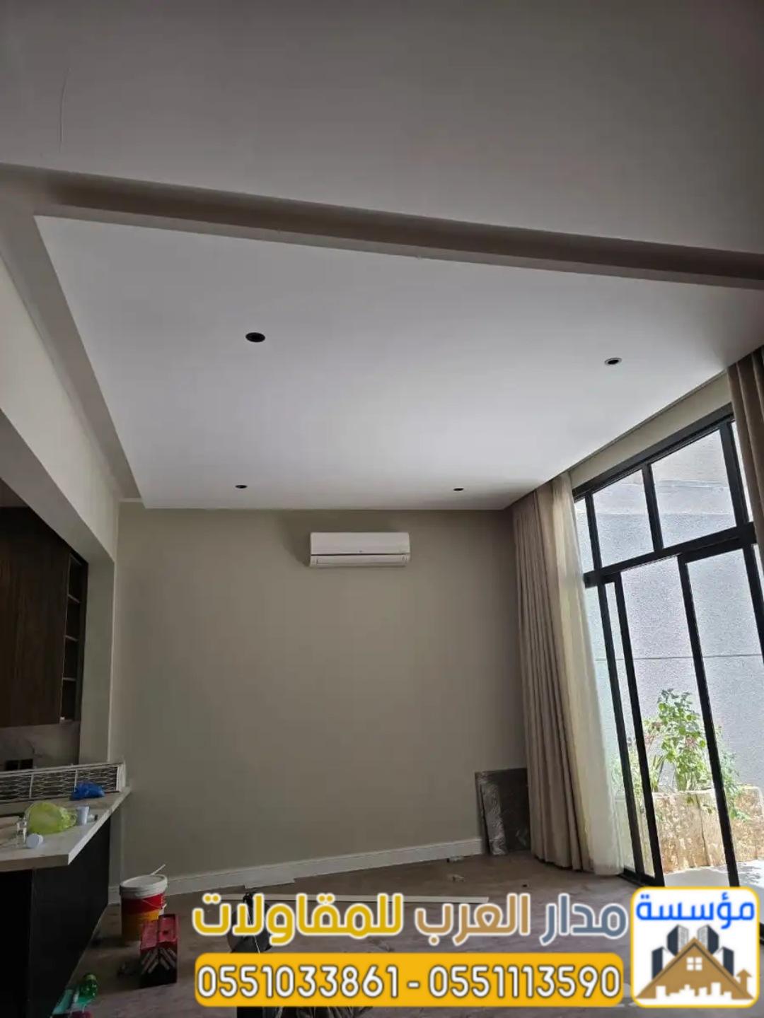 تركيب ألواح اسمنت بورد | ملاحق اسمنت بورد في الرياض 0551033861