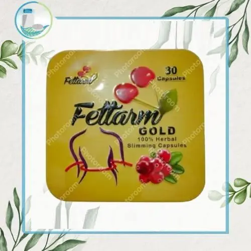 كبسولات فيتارم الصفيح زيادة معدلات خسارة الوزن