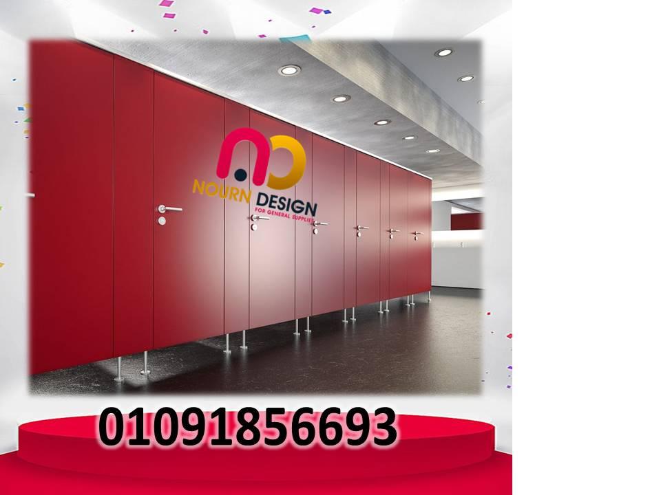 قواطيع ابواب كومباكت عالية الجودة