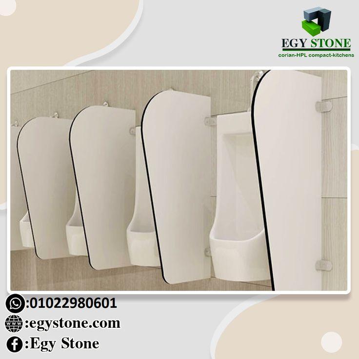 قواطيع حمامات كومباكت ايجي ستون