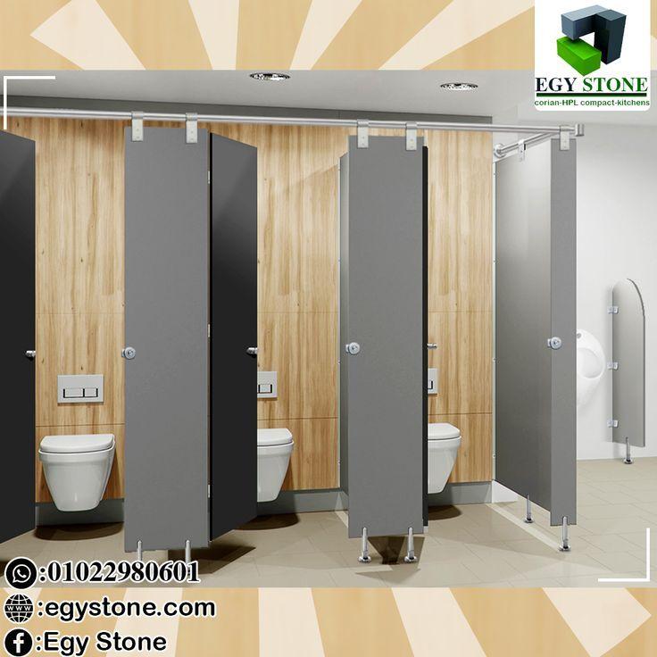 قواطيع حمامات كومباكت ايجي ستون