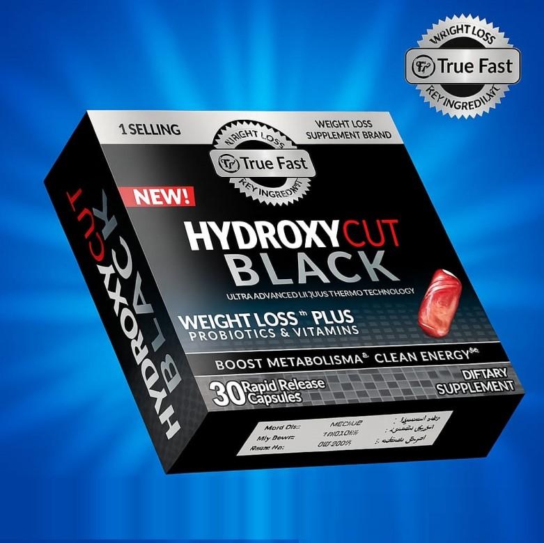 حبوب هيدروكسي كت بلاك تساعد في حرق الدهون الزائدة في الجسم.