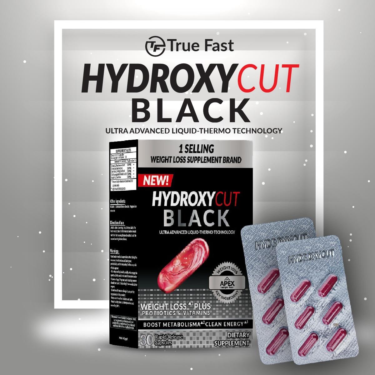 حبوب هيدروكسي كت بلاك تساعد في حرق الدهون الزائدة في الجسم.