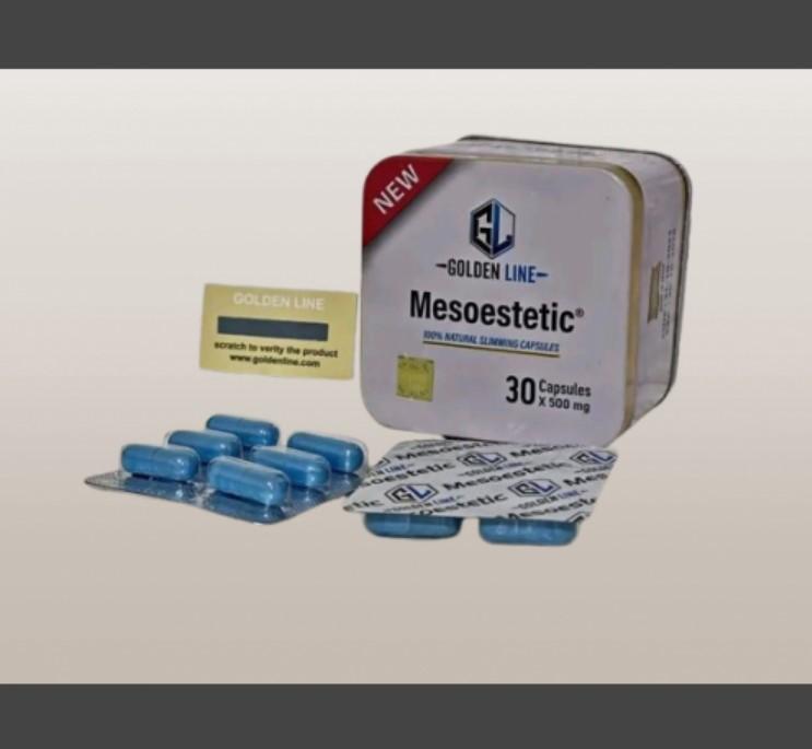 تساعد كبسولات تخسيس ميزوستاتيك مضاعفة معدل حرق الدهون والسعرات الحرارية.