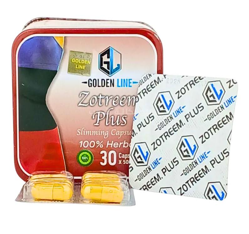 تساعدك كبسولات زوتريم بلس للتخسيس على إنقاص الوزن سريعًا.