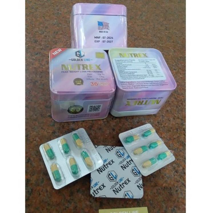 اقراص نيوتريكس تعد حل مثالي للوصول الى الرشاقة المطلوبة.