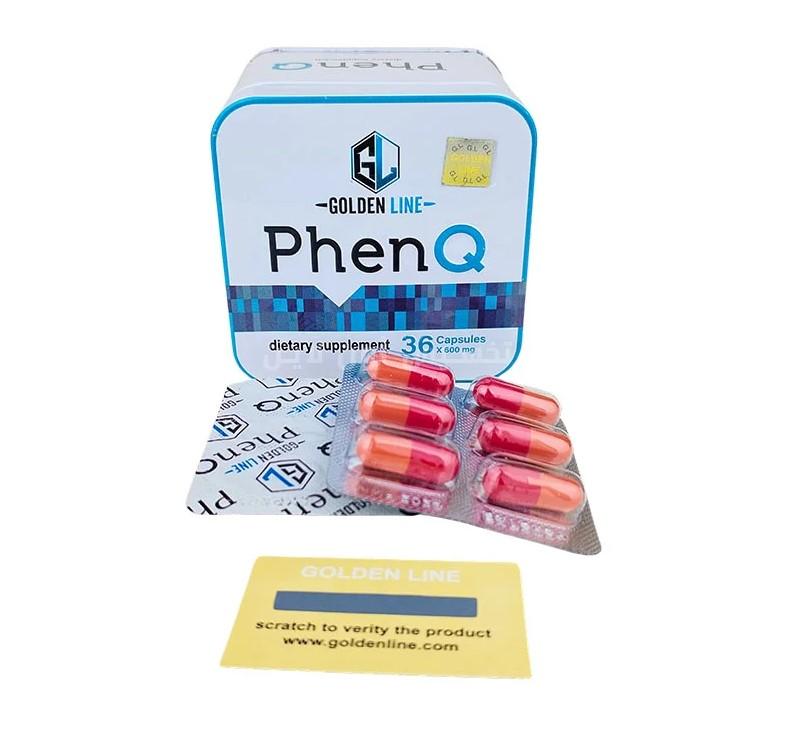 تساعدك الكبسولات على التخلص من الوزن الزائد في 36 يوم فقط.