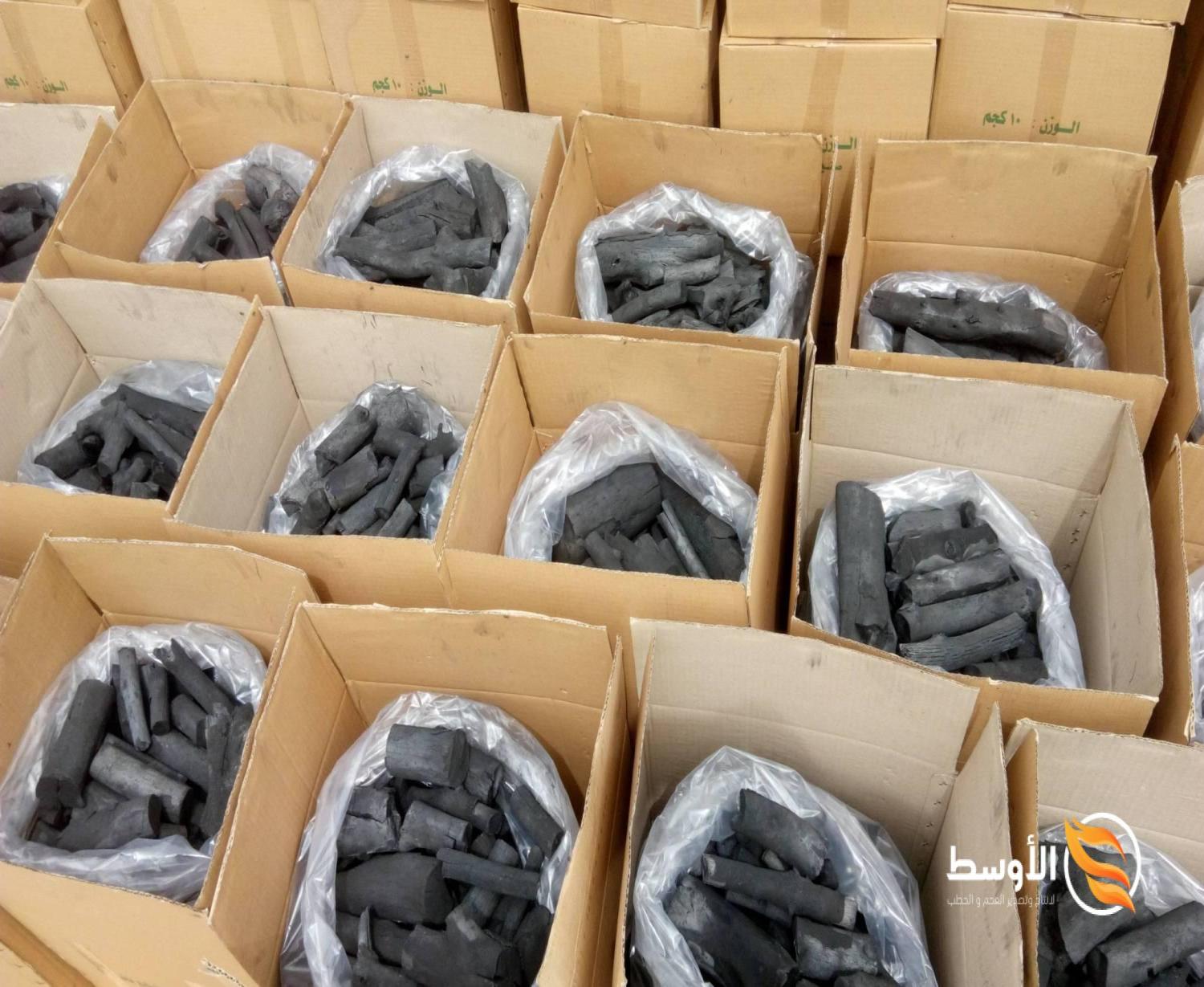 فحم البرتقال الطبيعي للتصدير جميع الدول