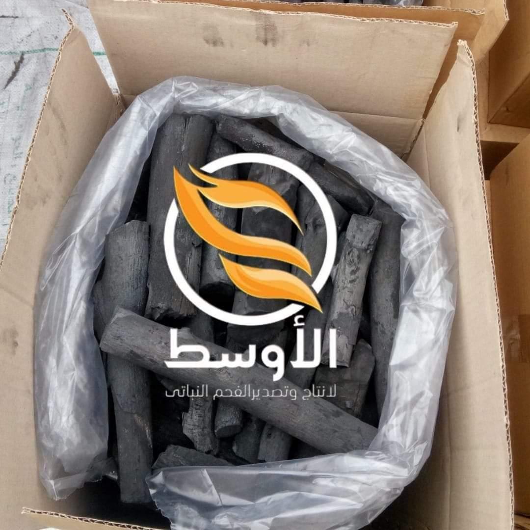 فحم البرتقال الطبيعي للتصدير جميع الدول