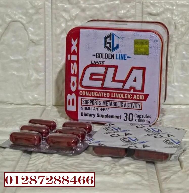 كبسولات CLA LIPO6 للتخسيس من جولدن لاين