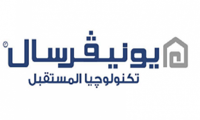 صيانة غسالات يونيفرسال قها 01210999852