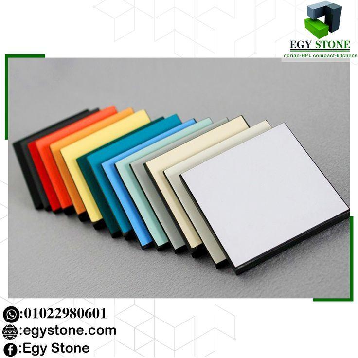 شيت كومباكت hpl من ايجي ستون