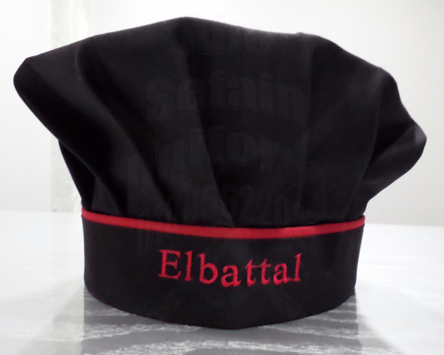 الزى الموحد للشيفات- أفضل تصميمات يونيفورم الشيفات -يونيفورم مطاعم وكافيهات 01020275583